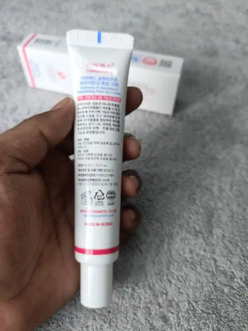 Glutathione Brightening Tone Up Cream